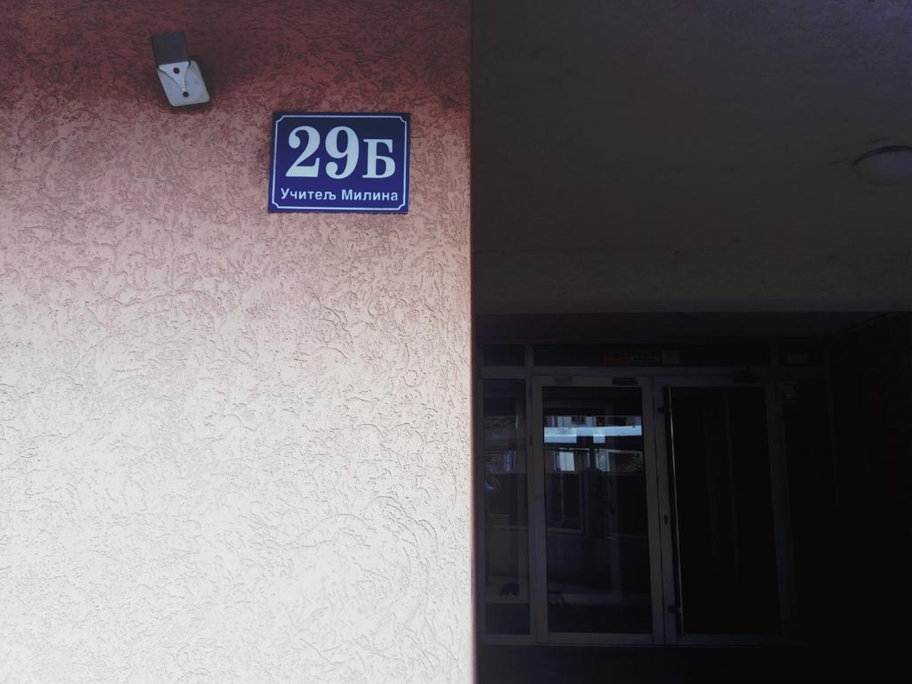 Apartment Aleksija Ni Eksteriør billede